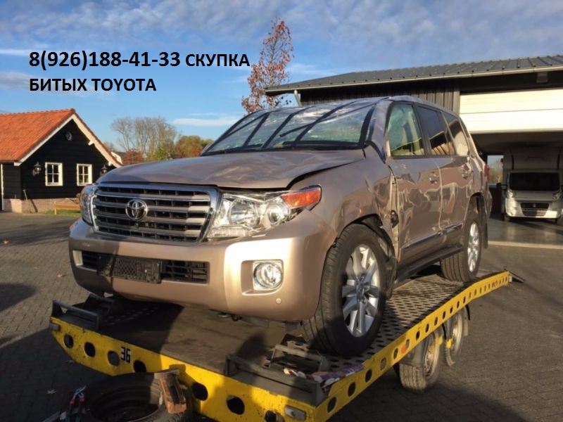 Битый Тойота Аварийный Toyota покупка в городе Балашиха, фото 11, стоимость: 1 000 000 руб.