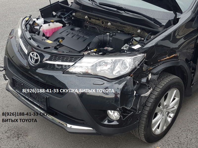 Битый Тойота Аварийный Toyota покупка в городе Балашиха, фото 2, телефон продавца: +7 (926) 188-41-33