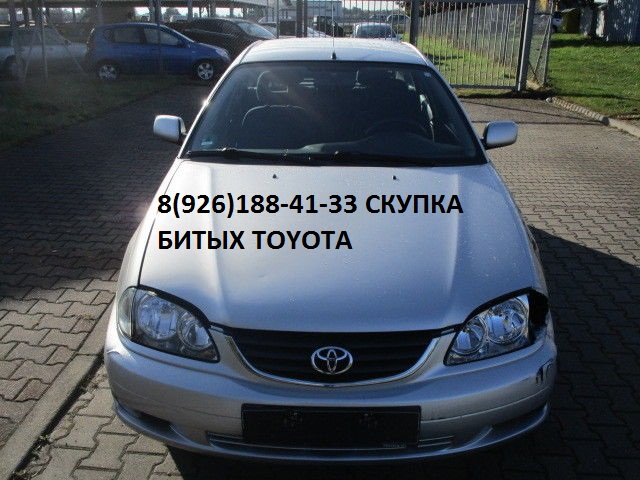 Битый Тойота Аварийный Toyota покупка в городе Балашиха, фото 10, телефон продавца: +7 (926) 188-41-33
