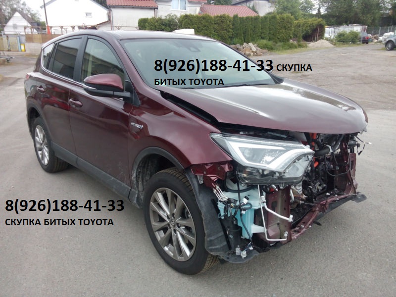 Битый Тойота Аварийный Toyota покупка в городе Балашиха, фото 3, стоимость: 1 000 000 руб.