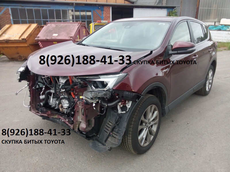 Битый Тойота Аварийный Toyota покупка в городе Балашиха, фото 4, Выкуп автомобилей