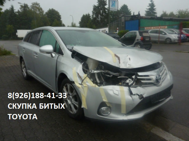 Битый Тойота Аварийный Toyota покупка в городе Балашиха, фото 7, стоимость: 1 000 000 руб.