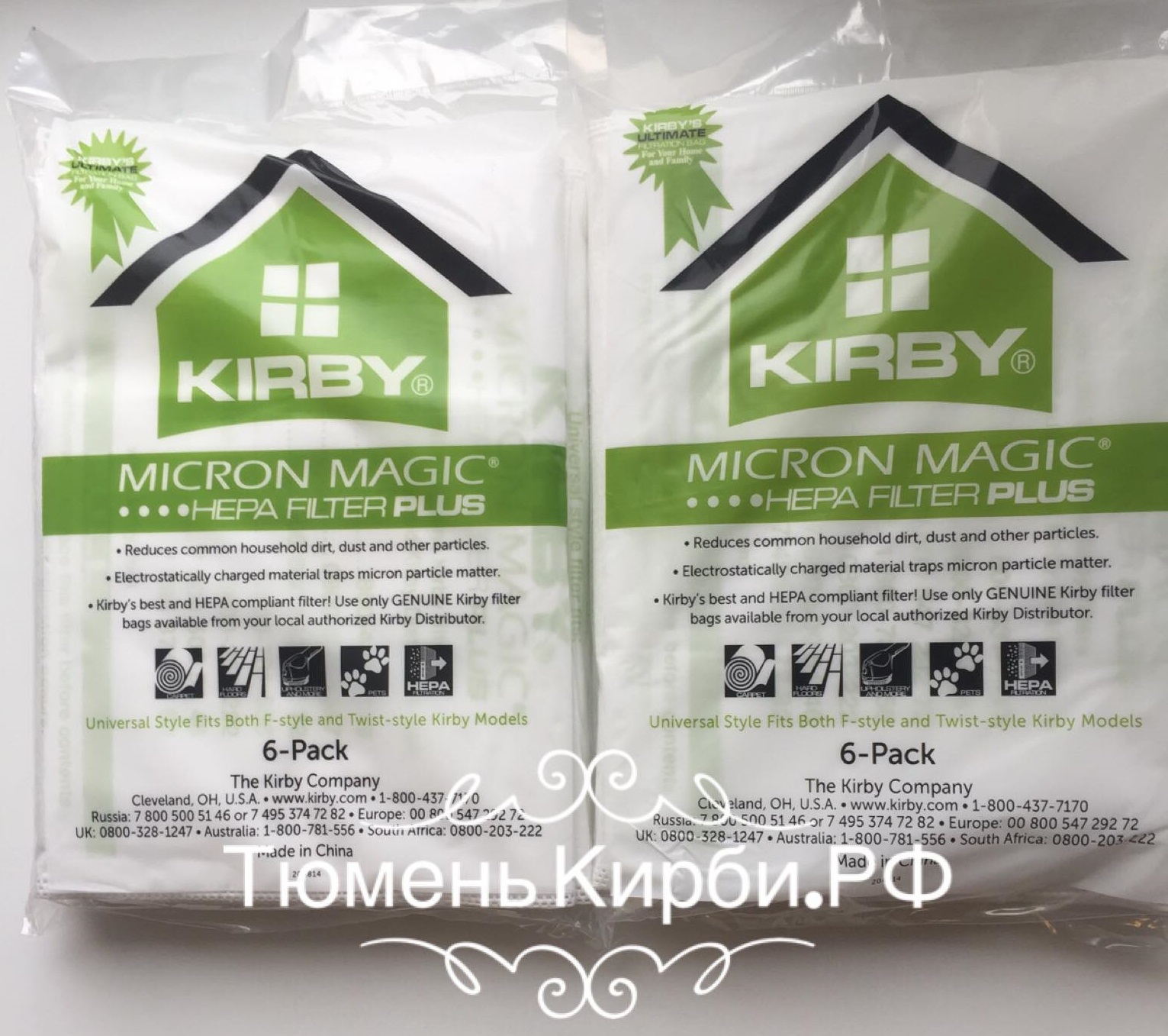 Упаковка мешки KIRBY (6 штук) в городе Саратов, фото 1, телефон продавца: +7 (922) 475-84-88