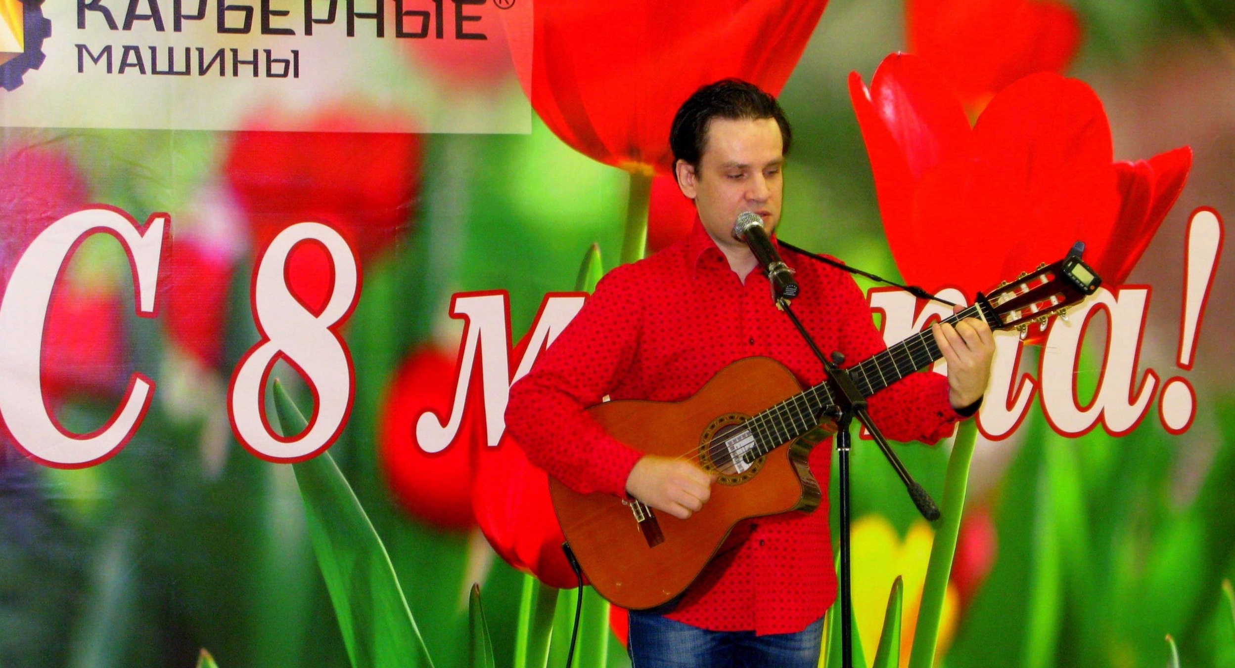 Организация корпоративного мероприятия - 8 марта в городе Красноярск, фото 1, Красноярский край