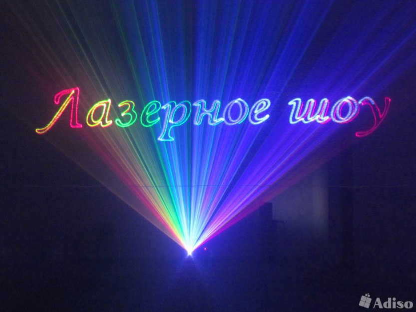 Свадебное лазерное шоу  в городе Красноярск, фото 3, Организация праздников