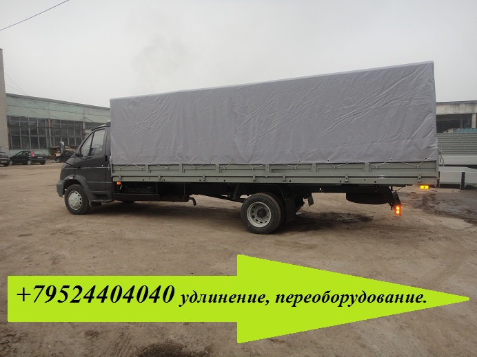 Удлинить раму Валдай до 7.5 метров фургон в городе Волгоград, фото 1, телефон продавца: +7 (952) 440-40-40