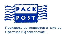 Конверты с логотипом в городе Москва, фото 1, Московская область