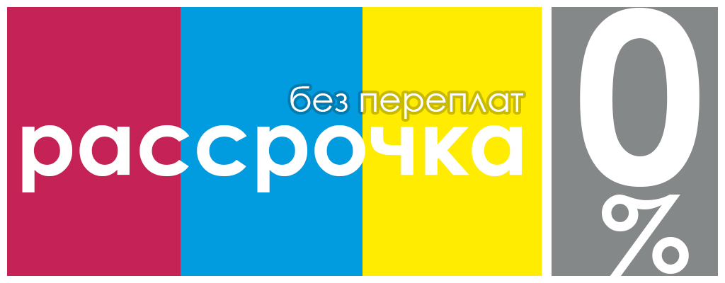 Натяжные потолки по низким ценам в городе Саратов, фото 2, телефон продавца: +7 (908) 545-80-33