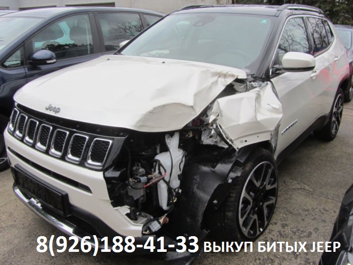 Битый Jeep Аварийные Марка Джип скупка в городе Балашиха, фото 1, стоимость: 1 000 000 руб.