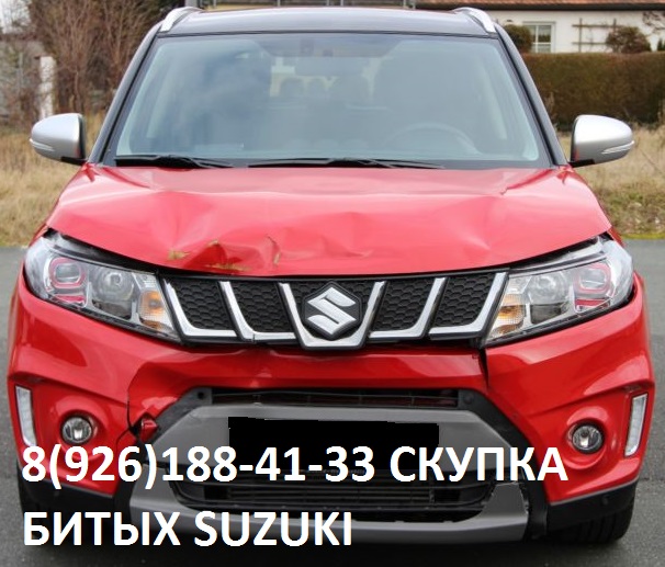 Битый Suzuki Аварийный Сузуки куплю для себя в городе Балашиха, фото 3, Московская область