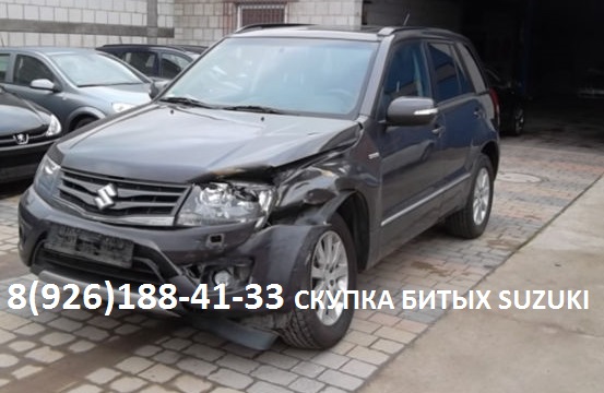 Битый Suzuki Аварийный Сузуки куплю для себя в городе Балашиха, фото 7, Московская область