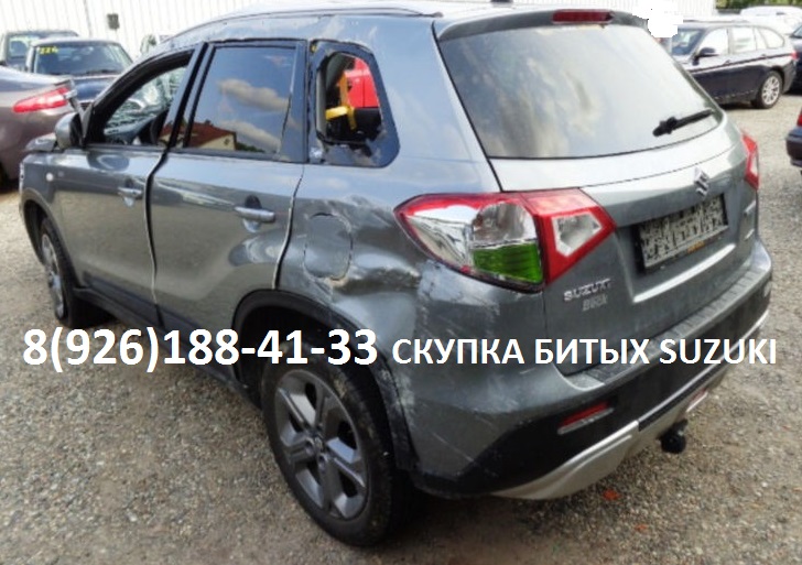 Битый Suzuki Аварийный Сузуки куплю для себя в городе Балашиха, фото 1, Московская область