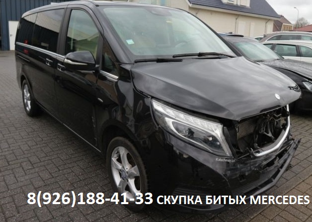 Битый Mercedes Аварийный Мерседес скупка в городе Балашиха, фото 1, стоимость: 1 000 000 руб.