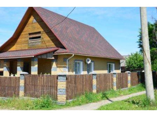 Купить Дом В Красном Киров