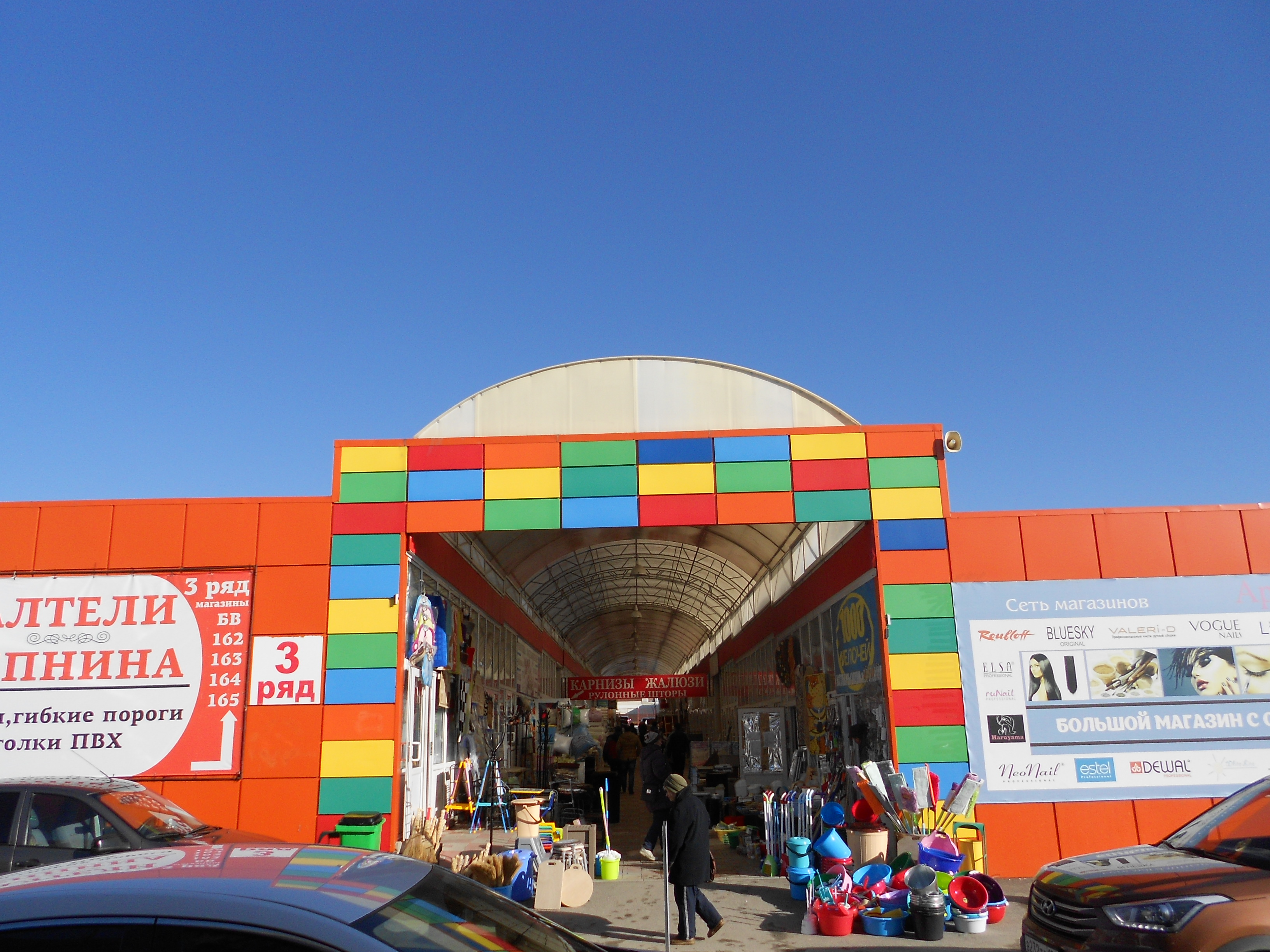 Аренда торговые площади , магазины , склады в городе Ставрополь, фото 9, Ставропольский край