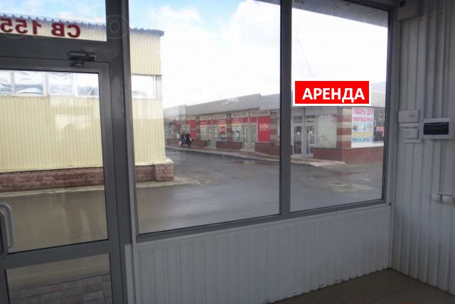 Сдаю магазин в аренду , отличное место в городе Ставрополь, фото 3, Аренда магазинов