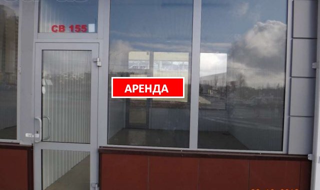 Сдаю магазин в аренду , отличное место в городе Ставрополь, фото 2, телефон продавца: +7 (962) 451-52-51