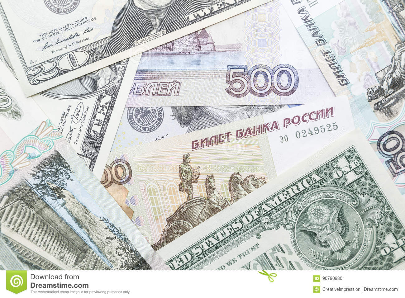 Продать акции дорого: Роснефть, МРСК Центра, Ростелеком, Газпром в городе Клинцы, фото 1, Брянская область