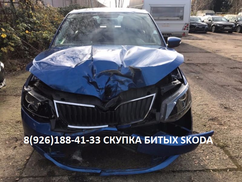 Битый Шкода Аварийные Skoda Куплю для себя в городе Балашиха, фото 1, Московская область