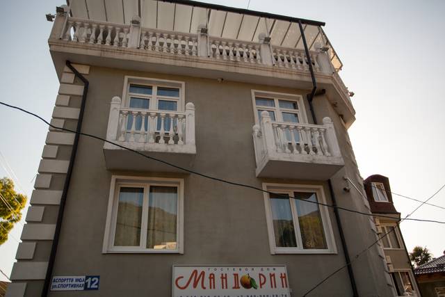 Гостевой дом Мандарин в г.Гагра. в городе Сочи, фото 1, стоимость: 400 руб.