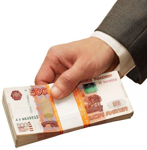 Деньги под залог недвижимости г. Сочи в городе Сочи, фото 1, телефон продавца: +7 (989) 161-83-36
