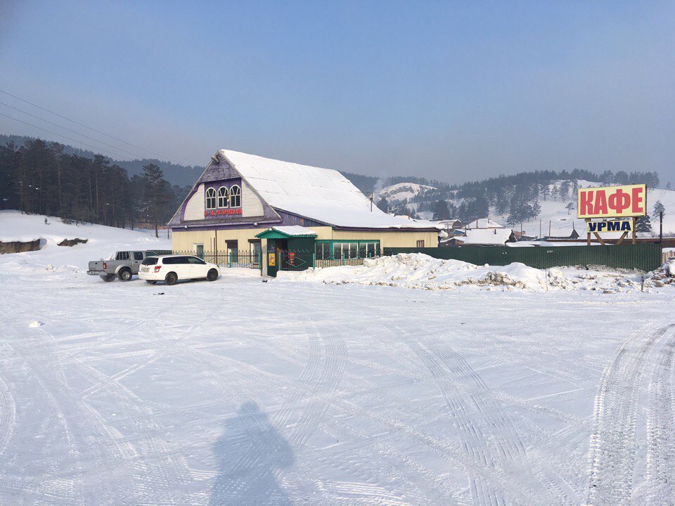 Кафе-закусочая на пути к Байкалу в городе Улан-Удэ, фото 1, Бурятия