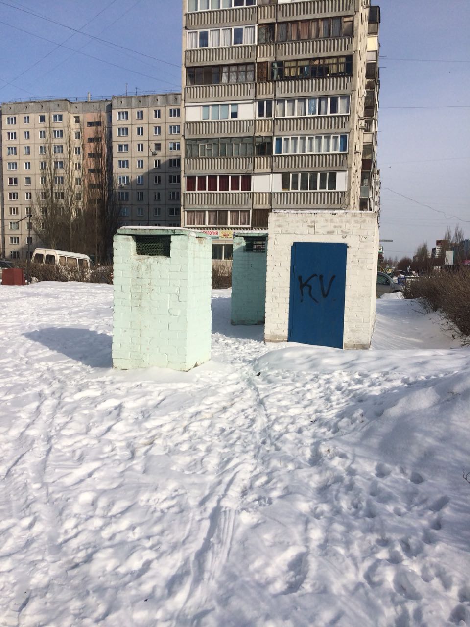 Продаю Кооперативный Погреб в городе Барнаул, фото 3, телефон продавца: +7 (905) 989-67-33