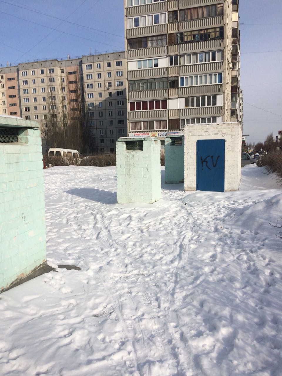 Продаю Кооперативный Погреб в городе Барнаул, фото 1, Алтайский край