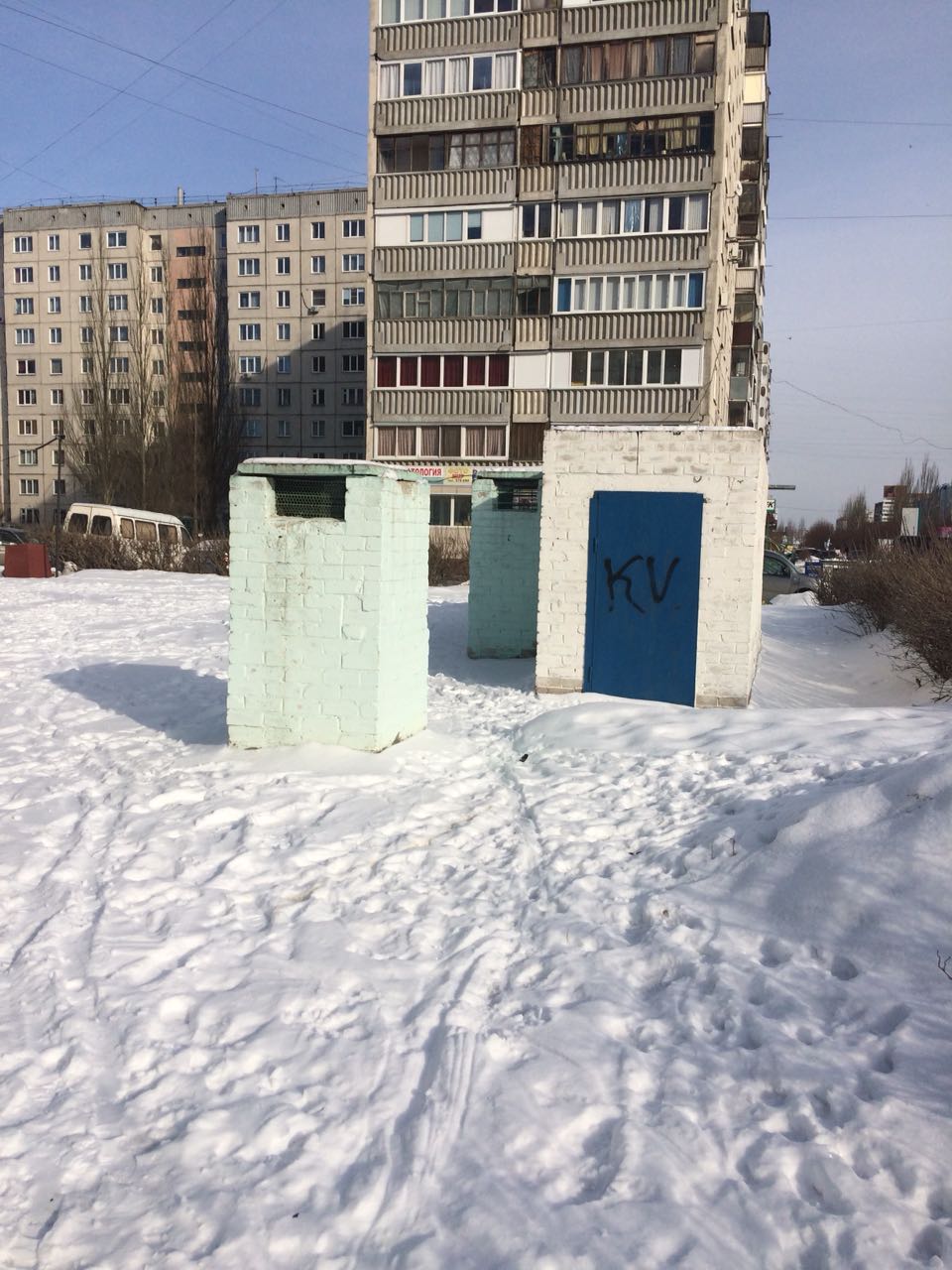 Продаю Кооперативный Погреб в городе Барнаул, фото 3, стоимость: 60 000 руб.