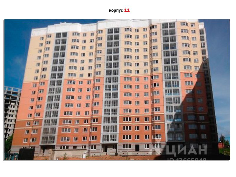 Продаю 1-комнатную квартиру  в  Звенигороде за 1,8 млн. рублей. в городе Звенигород, фото 1, Московская область