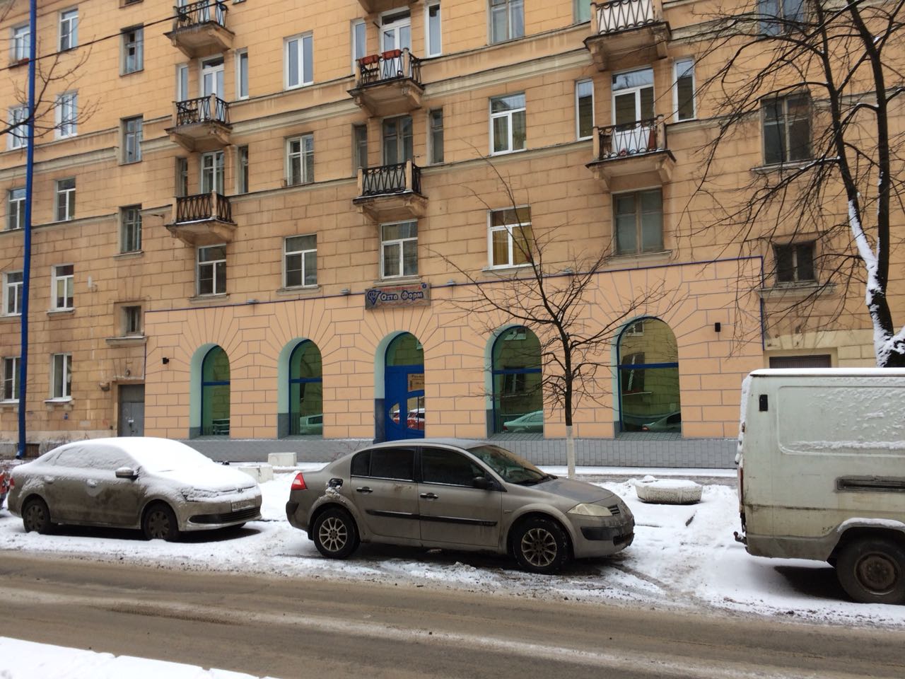 аренда помещения  с евроремонтом от собственника в городе Санкт-Петербург, фото 1, Ленинградская область