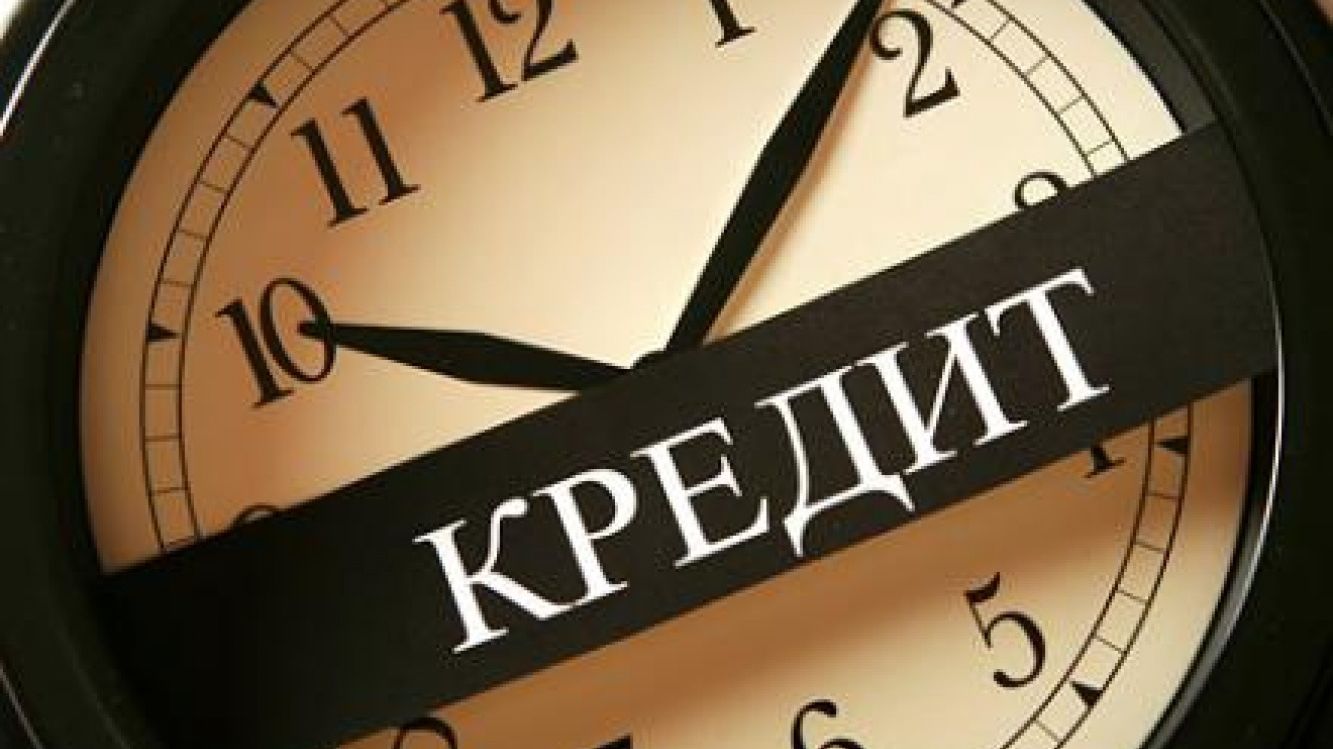 Деньги за час, до 3 млн рублей в городе Москва, фото 1, телефон продавца: +7 (929) 645-01-98