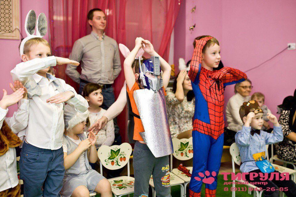 Частный детский сад Тигруля. в городе Санкт-Петербург, фото 1, стоимость: 25 000 руб.