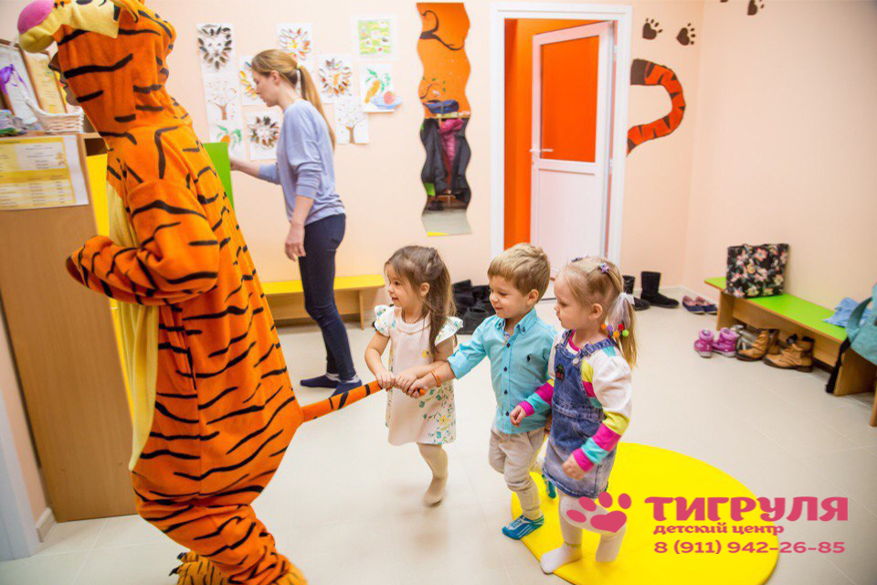 Частный детский сад Тигруля. в городе Санкт-Петербург, фото 4, телефон продавца: +7 (911) 942-26-85