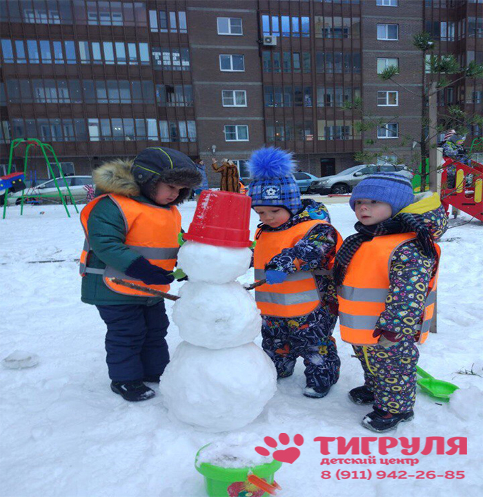 Частный детский сад Тигруля. в городе Санкт-Петербург, фото 5, стоимость: 25 000 руб.