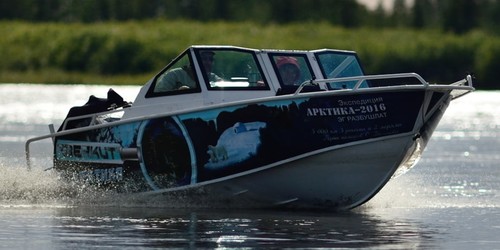 Купить лодку (катер) Berkut L-Arctica Standart + Yamaha F70 AETL в городе Ярославль, фото 1, Ярославская область