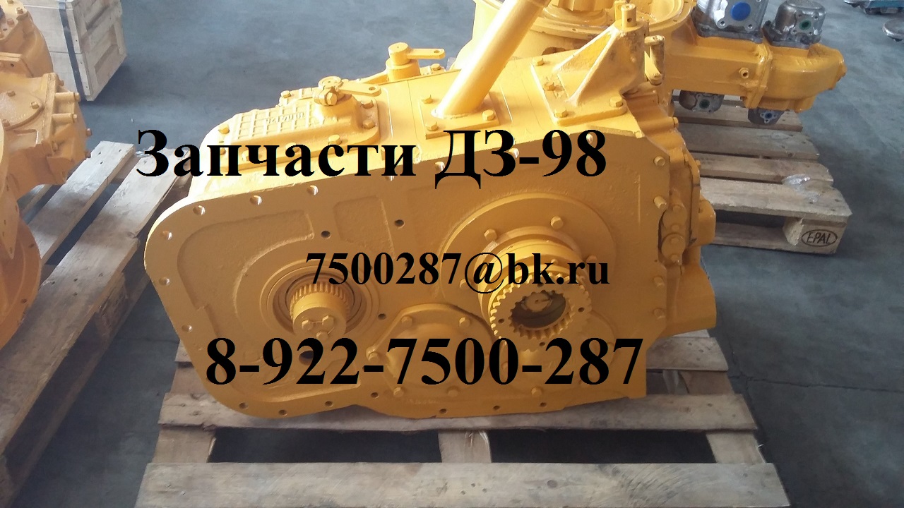 Диск колесный ДЗ-98В1.24.00.260 основание обода колеса запчасти ДЗ-98 в городе Воронеж, фото 3, стоимость: 25 000 руб.