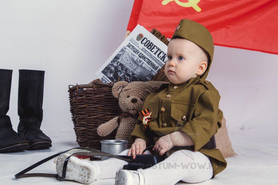 Детская и взрослая форма ВОВ в городе Москва, фото 2, стоимость: 2 390 руб.