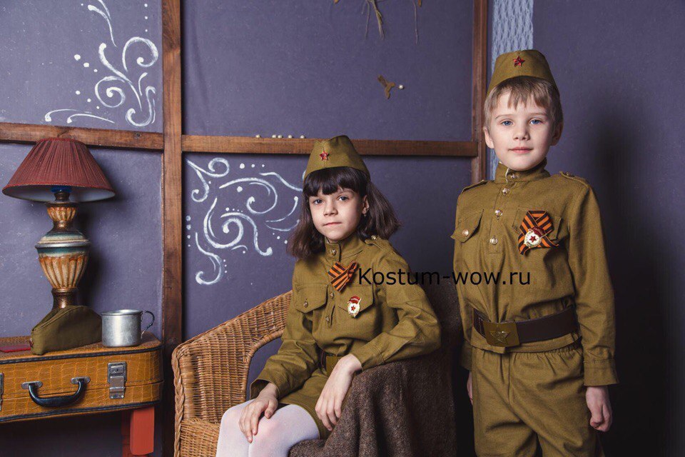 Детская и взрослая форма ВОВ в городе Москва, фото 5, Московская область