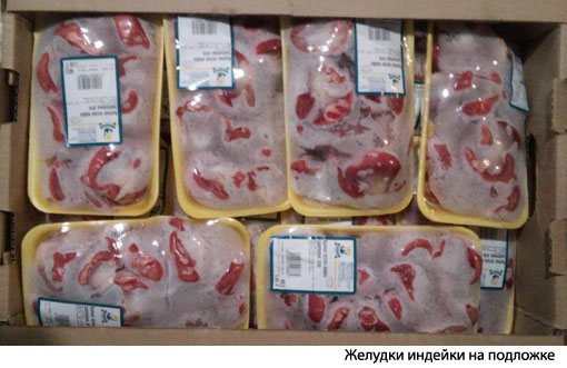 Мясо индейки и мясные полуфабрикаты оптом в городе Екатеринбург, фото 6, Продовольствие