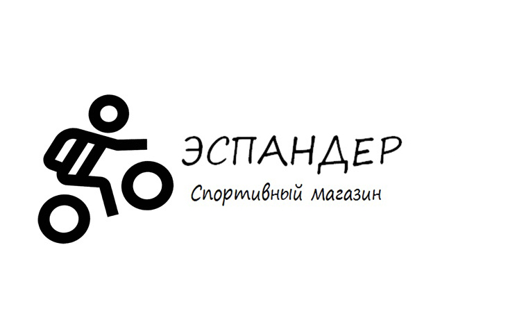 Велосипеды, самокаты от прямых поставщиков в городе Москва, фото 1, телефон продавца: +7 (925) 000-46-17