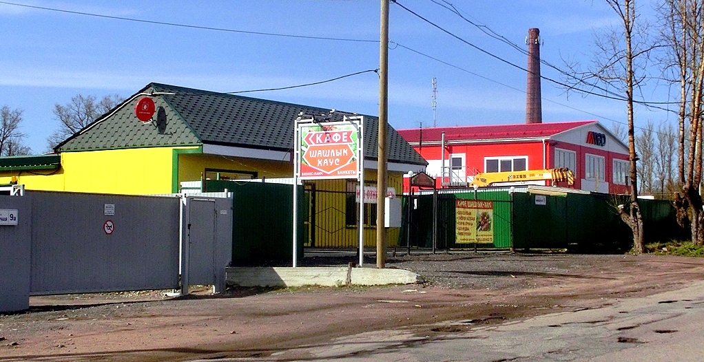 Участки производственно складского назначения в городе Щеглово, фото 8, Продажа земли промышленного назначения