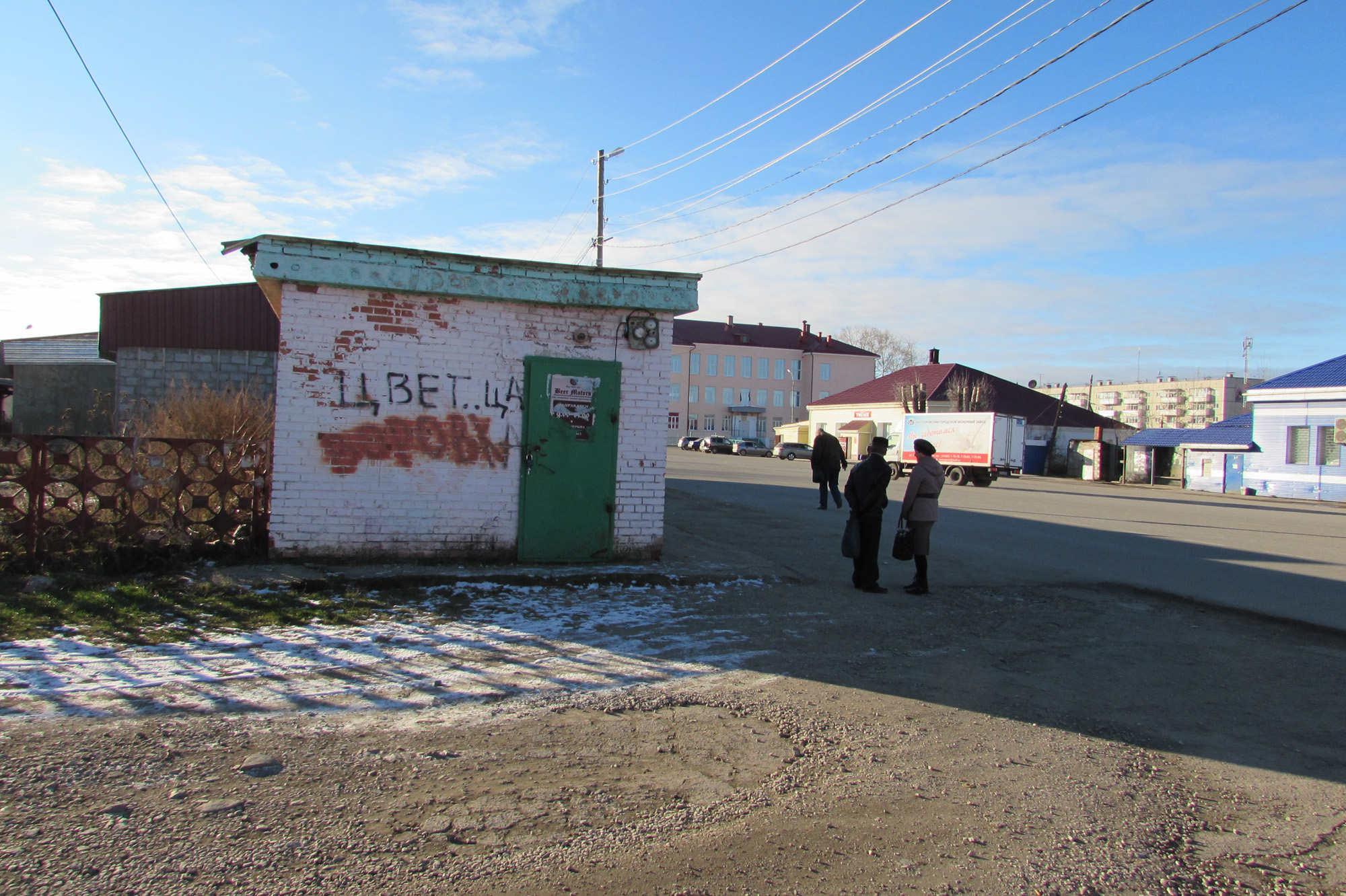 Павильон остановочного комплекса в Североуральском округе в городе Североуральск, фото 1, Свердловская область