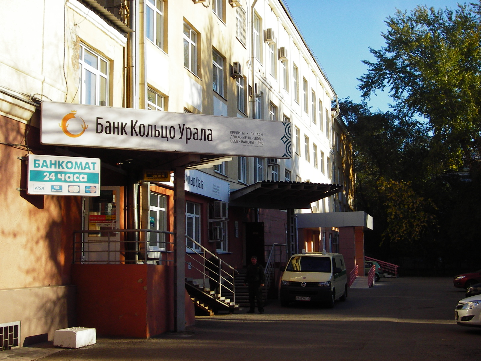Сдам Помещения для размещения офиса в городе Кемерово, фото 1, Кемеровская область