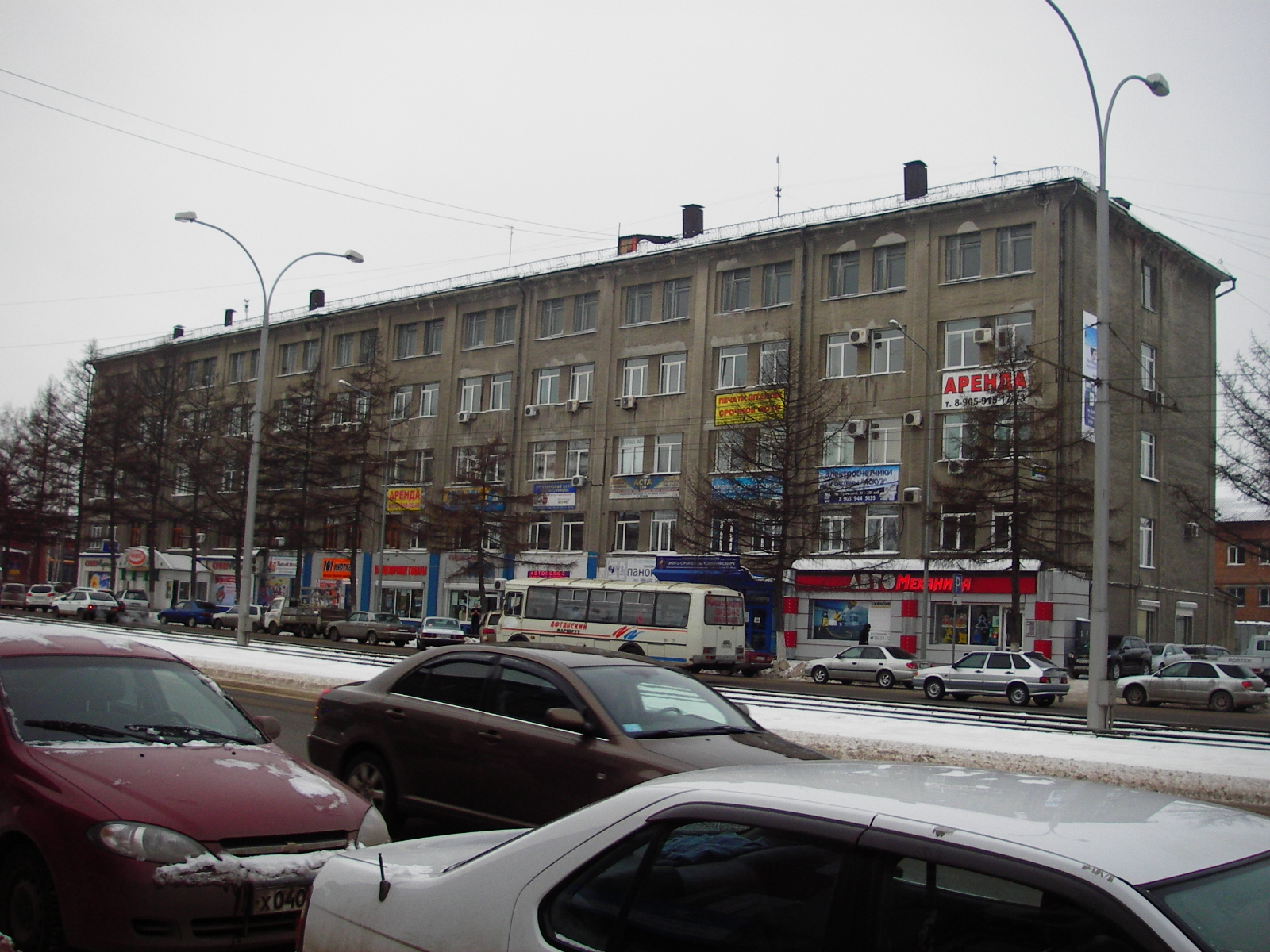 Сдам Помещения для размещения офиса в городе Кемерово, фото 1, Кемеровская область