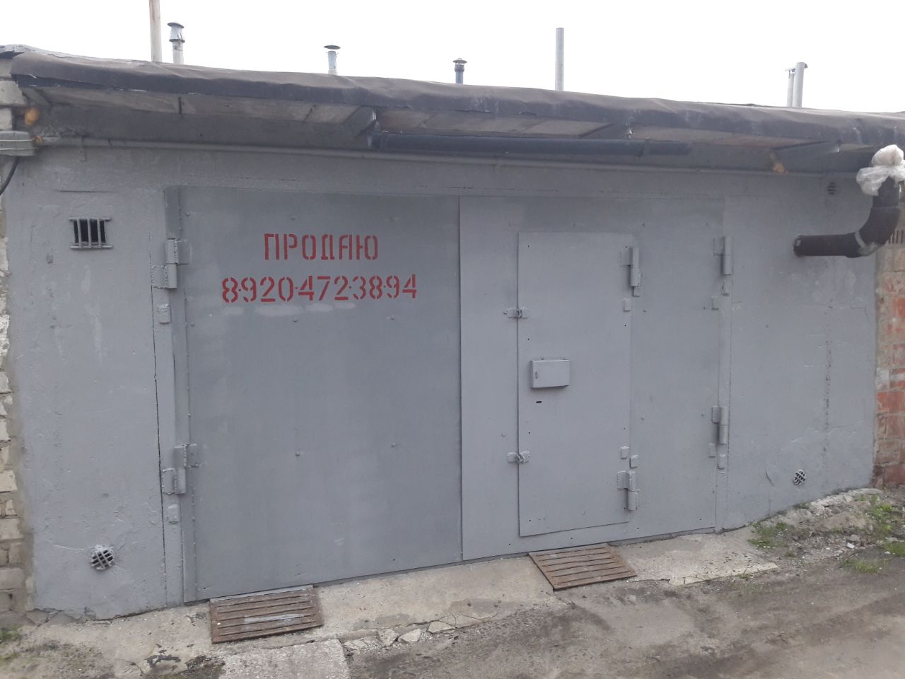 Продаю гараж 24 м2 в городе Мичуринск, фото 5, Тамбовская область