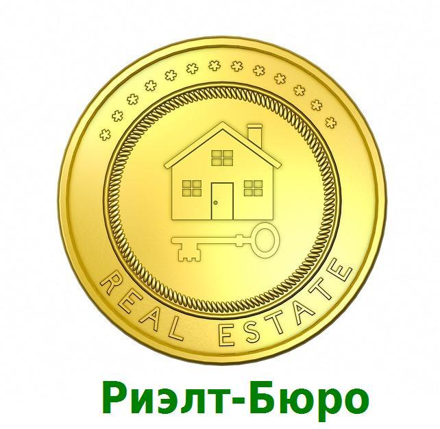 Все сделки с недвижимостью. в городе Петрозаводск, фото 1, Карелия
