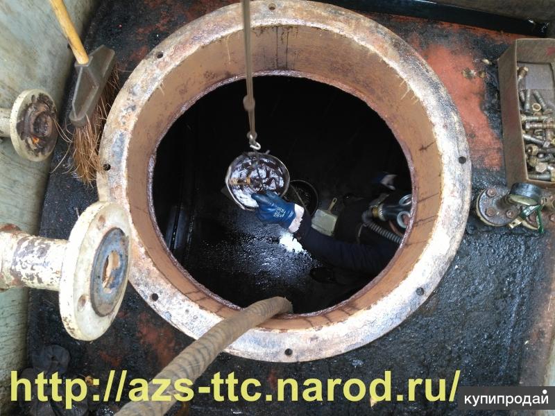 Зачистка резервуаров АЗС в городе Покров, фото 1, телефон продавца: +7 (906) 560-19-08