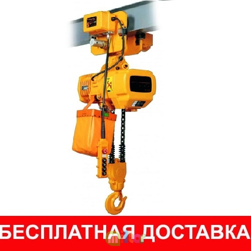 Таль (тельфер) электрическая цепная (1 т), Н подъема 6м в городе Омск, фото 1, Омская область