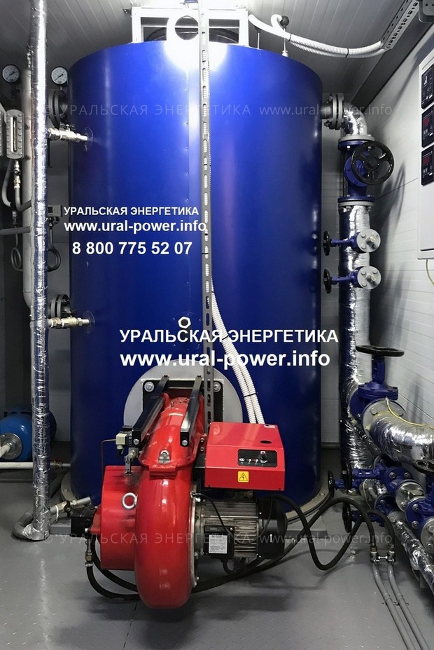 Паровой котел парогенератор в наличии t до 185С, P до 1,0МПа в городе Челябинск, фото 1, Челябинская область